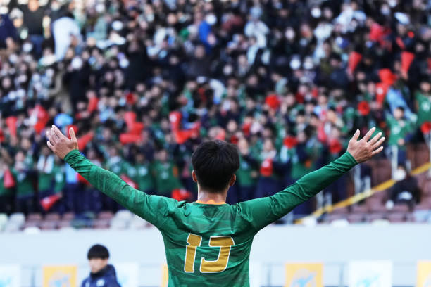 奥萨苏纳 奥萨苏纳